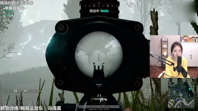 冯提莫大雾天吃鸡，伏地魔队友，一不小心爬到了敌人脸上免费观看