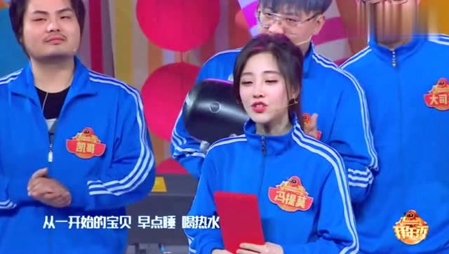 冯提莫现场无声卡清唱《前任》，令全场激动不止，太好听！免费观看