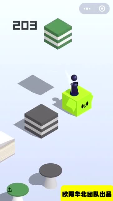 微信跳一跳 目标 超越八百分大头过后一波七连击无人可挡免费观看