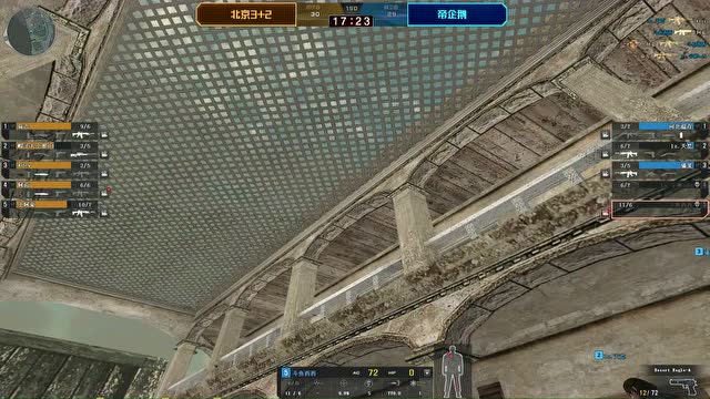 2018 TGA大奖赛 北京3+2 VS 帝企鹅1免费观看