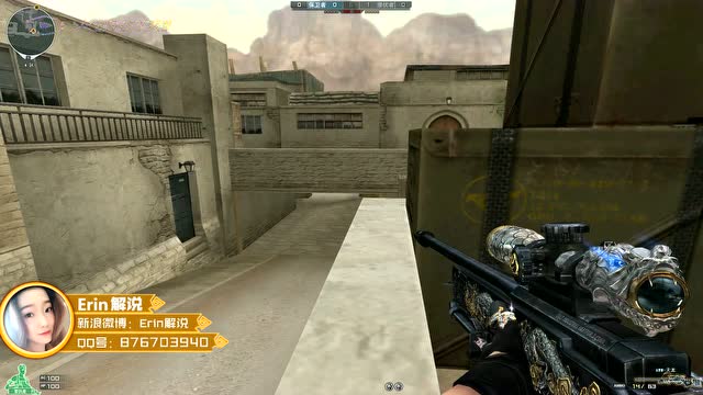 Erin解说-穿越火线43期-天龙配艾琳carry全场无压力免费观看