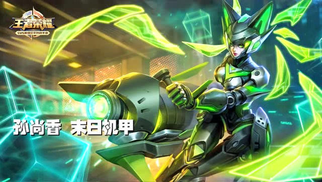 王者荣耀：孙尚香末日机甲草丛杀手翻滚5杀免费观看