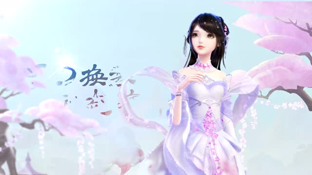 云裳羽衣-3D恋爱换装手游免费观看