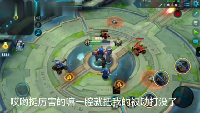 苏烈单挑百里守约，直接KO掉免费观看