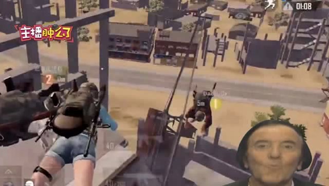 主播肿么了：用头也能把队友撞飞？主播“难言”上演高空飞翔免费观看