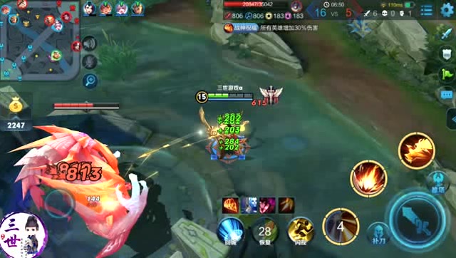 王者荣耀：152%攻速的残血后羿打主宰，8秒后主宰死了，血满了，1打3！免费观看