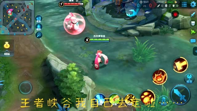 王者荣耀：安琪拉曾经的大熊，大熊你还好吗？吃胖走不动了！免费观看