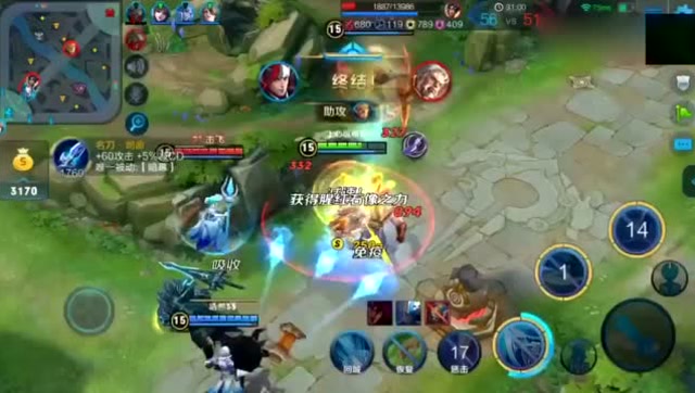 王者荣耀：韩信自称代练，一人守高地，告诉你什么叫作一打九免费观看