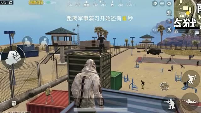 绝地求生，刺激战场：百分百能拿到风衣的小技巧！免费观看