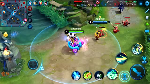 为什么要开变声器！我需要变个妹子给你听？小哥哥给我个急救包免费观看