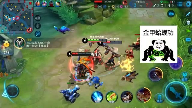 张飞变身机器人，韩信吕布摊上事了免费观看