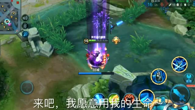 宫本武藏：当我看到钩子时，我绝望了免费观看