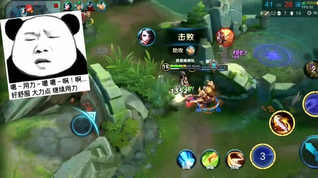 王者荣耀：不知火舞盲狙两扇子，求对面的典韦心理阴影！免费观看