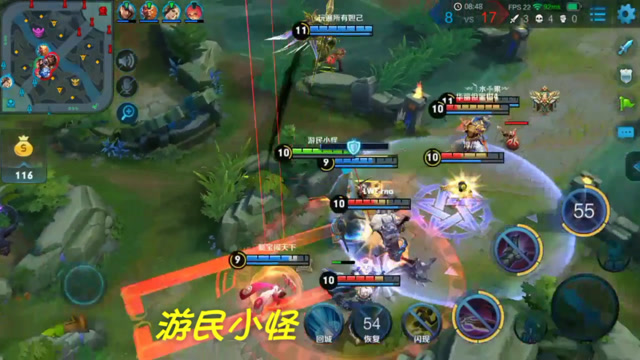 王者荣耀：出了破军无尽，伤害也再没到过3000，吕布已死有事烧纸免费观看