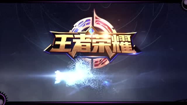 [王者荣耀]新英雄介绍：元歌免费观看