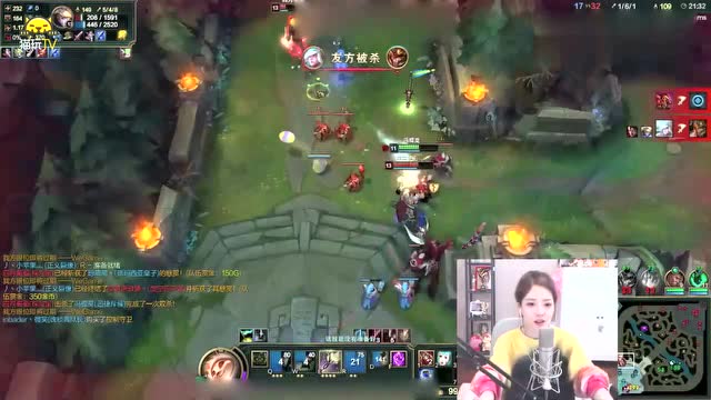 LOL：冯提莫排位被锤的快哭了，对这游戏已经失去兴趣！免费观看