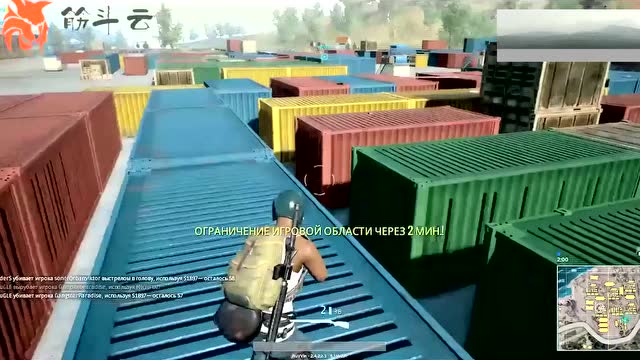 绝地求生：有史以来第一个50倍镜，体积比AWM还长！免费观看