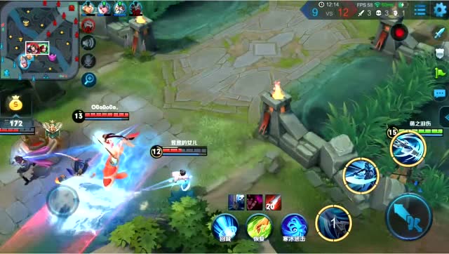 王者荣耀：让我们恭喜AG超玩会梦泪免费观看