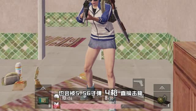 KID说：一个小动作坑了无数人莫名成盒 看看你中了没？免费观看