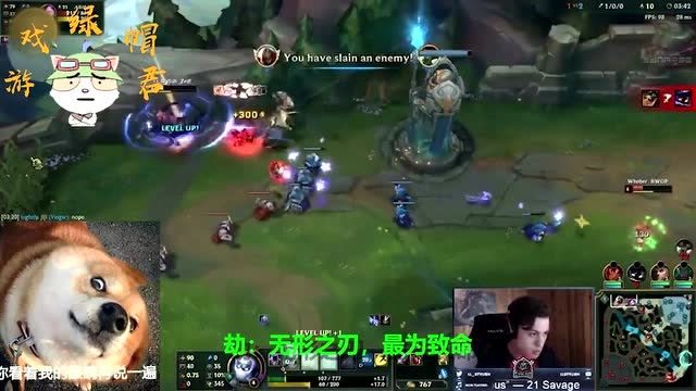 英雄联盟：王者诺手操作，这伤害完全看不懂！免费观看