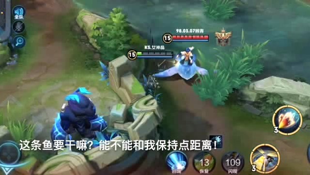 王者荣耀庄周：啊梦醒了，咦，百里怎么死了免费观看