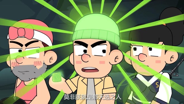 康西吃鸡记#6：防空洞探险惊动吃鸡仙人，神符秒变原谅帽绿得发光免费观看