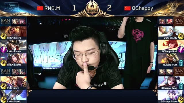 20180807王者冠军杯国际邀请赛 淘汰赛第2轮 RNG.M vs QGhappy_4免费观看