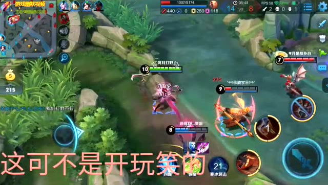 你没有见过的纯肉玄策免费观看