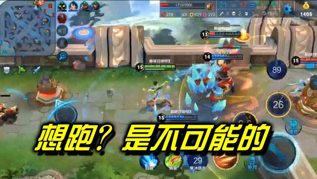 王者荣耀梦泪：想跑是不可能的，马可波罗追击收割一击秒杀免费观看