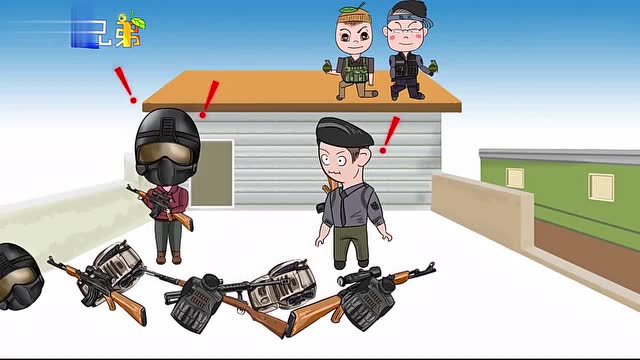 CF火线兄弟09：随风柚子被小队包围，出此计谋能否顺利奏效！免费观看