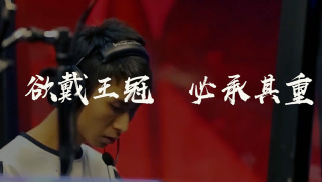 王者荣耀梦泪：既是重新的相遇，也是久别的重逢，感谢一路有你免费观看
