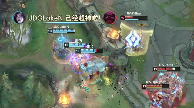 LPL夏季赛季后赛击杀集锦 RW vs JDG 第1场 Loken卡莎猎杀启动超神斩下十杀免费观看