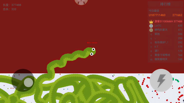 贪吃蛇大作战：38万米的青蛇，里面太无聊了，我要跑外边去！免费观看