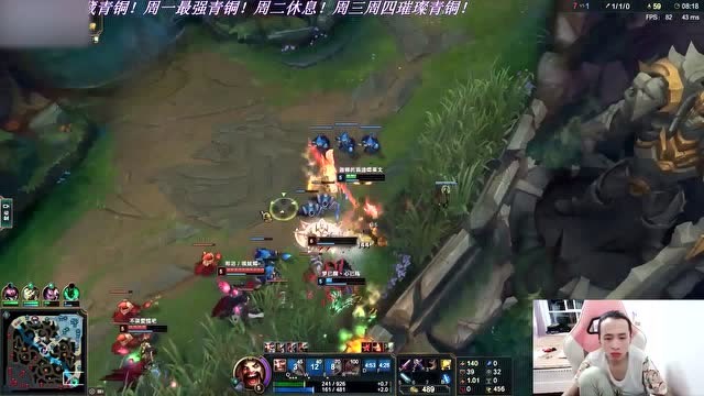 《英雄联盟》文森特极限反杀三个，帅免费观看