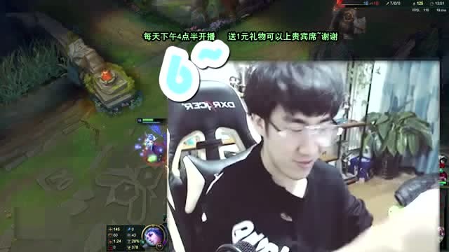 LOL老骚男刀妹一手细节操作一挑二带走双杀！网友：这是蒂花之秀吗？免费观看