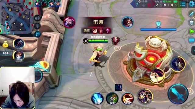 张大仙：为什么我们这边人头也不落后塔差这么多啊，这是推塔游戏啊免费观看