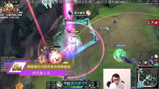 路人王 下路亚索强不强 骚男2v3吊打ADC免费观看