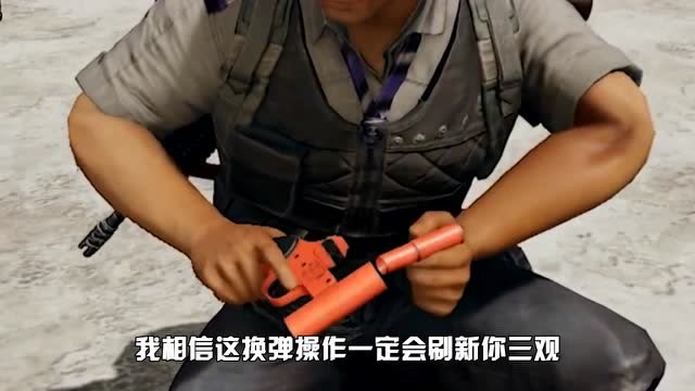 绝地求生：捡到的信号枪别用，换一发子弹，我发现一个秘密免费观看