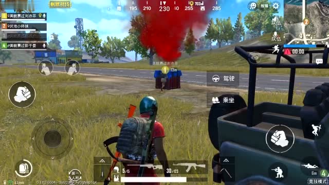 刺激战场：妹子打4排，3个队友都为她阵亡，最后妹子孤独吃鸡！免费观看