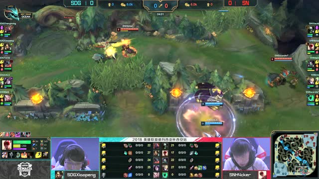 2018德玛西亚杯西安站第一日：SDG vs SN 第1局免费观看