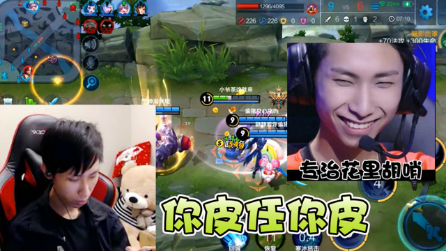 梦泪性感露娜在线开锤养猪流，没想到手一滑自己变成了那只“猪”免费观看