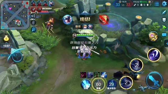 王者荣耀露娜：感觉嘲讽才能让我更优秀！免费观看