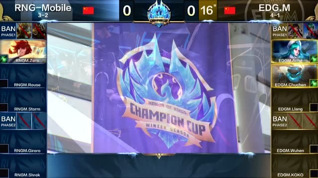 回放：冬季杯第三比赛日 RNGM vs EDGM免费观看