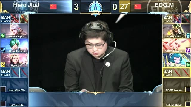 冬冠杯半决赛 EDGM vs Hero久竞 第四局免费观看