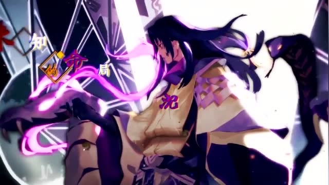 神之将至-阴阳师.八岐大蛇免费观看