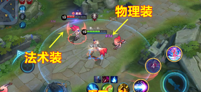 劝大家以后玩妲己别出法术装了，你们是不知道，物理装妲己有多强！免费观看