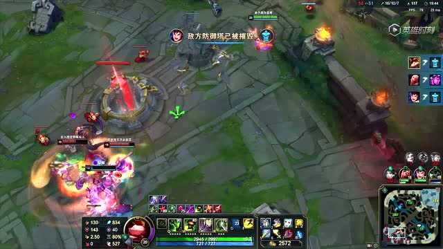 英雄联盟：半人马跑车速度出来要杀提莫，曙光女神成功守护丝血提莫免费观看