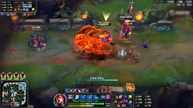 LOL徐老师来巡山：盲僧在天上怎么就下不来呢？免费观看