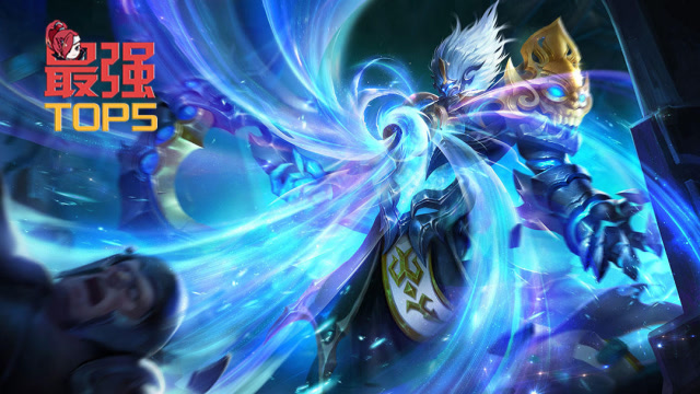 最强TOP5 中单钟馗如何走位压制 钩到对面魂飞魄散免费观看