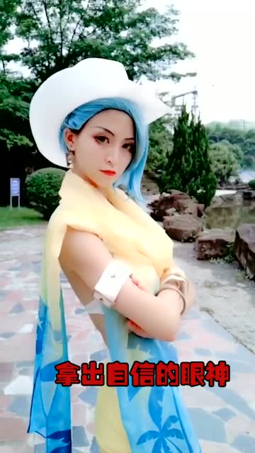 这真是六亲不认的步伐免费观看